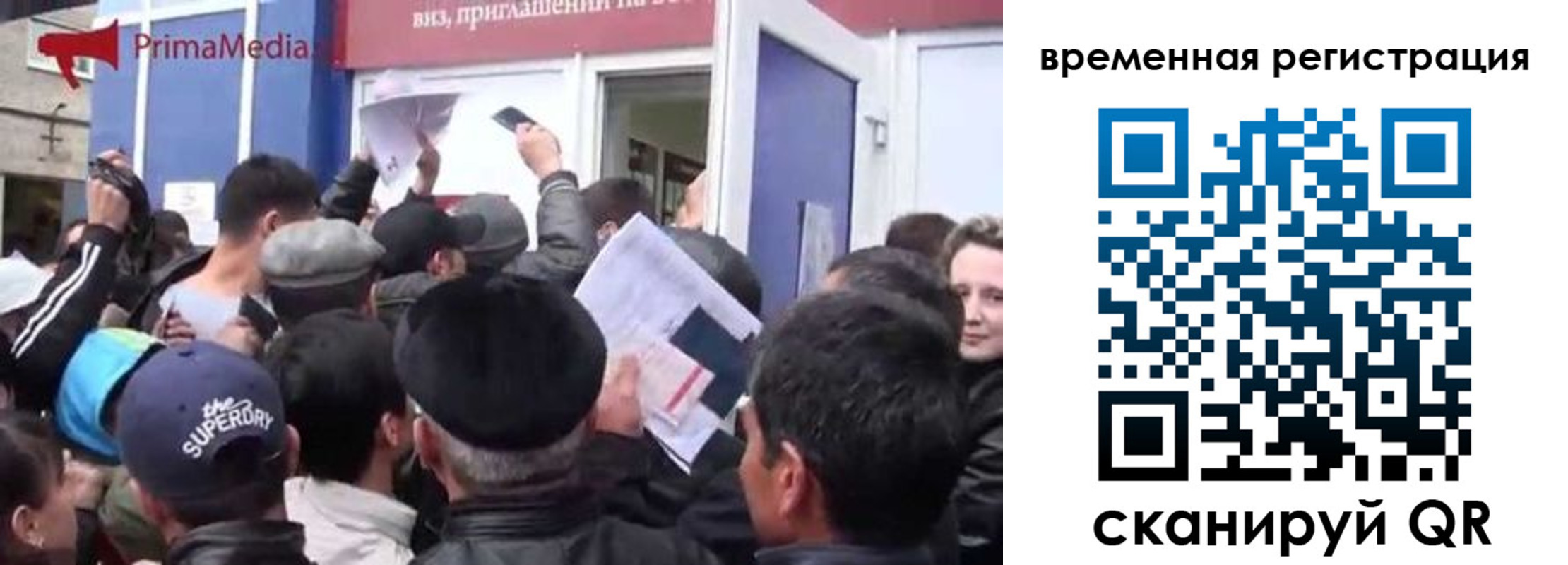 пропишу в квартире в Медвежьегорске